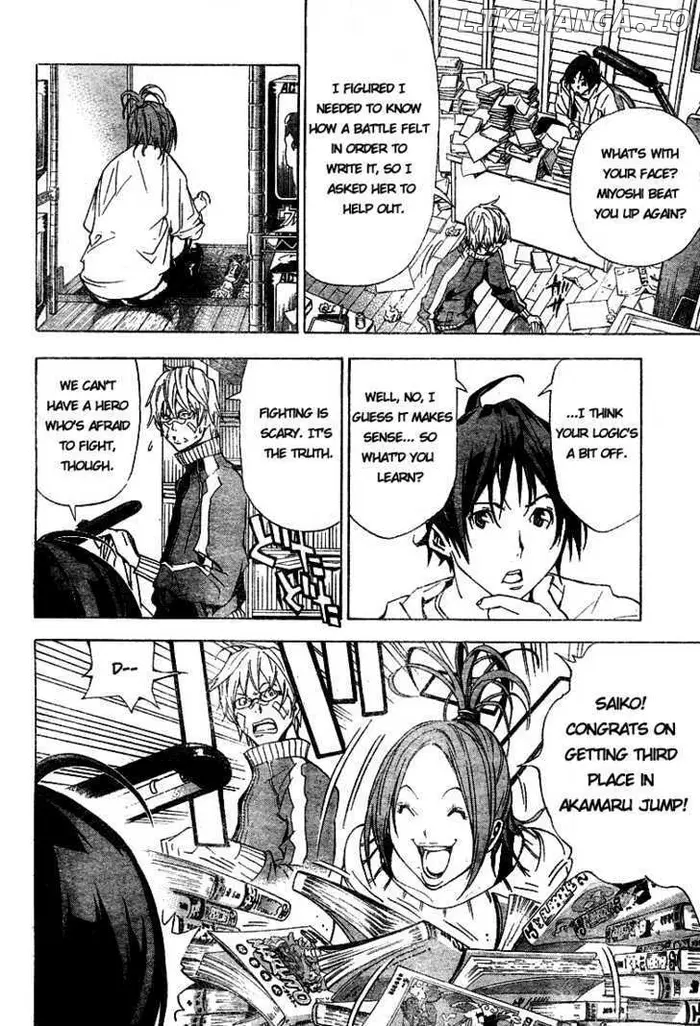 Baku Chapter 17 image 04_optimized